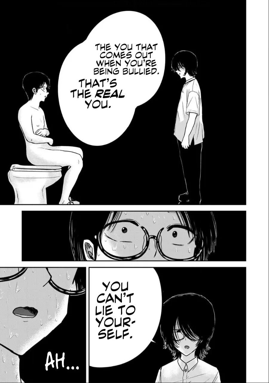 Ueno-kun Has Been Developed Chapter 39000 Page 3